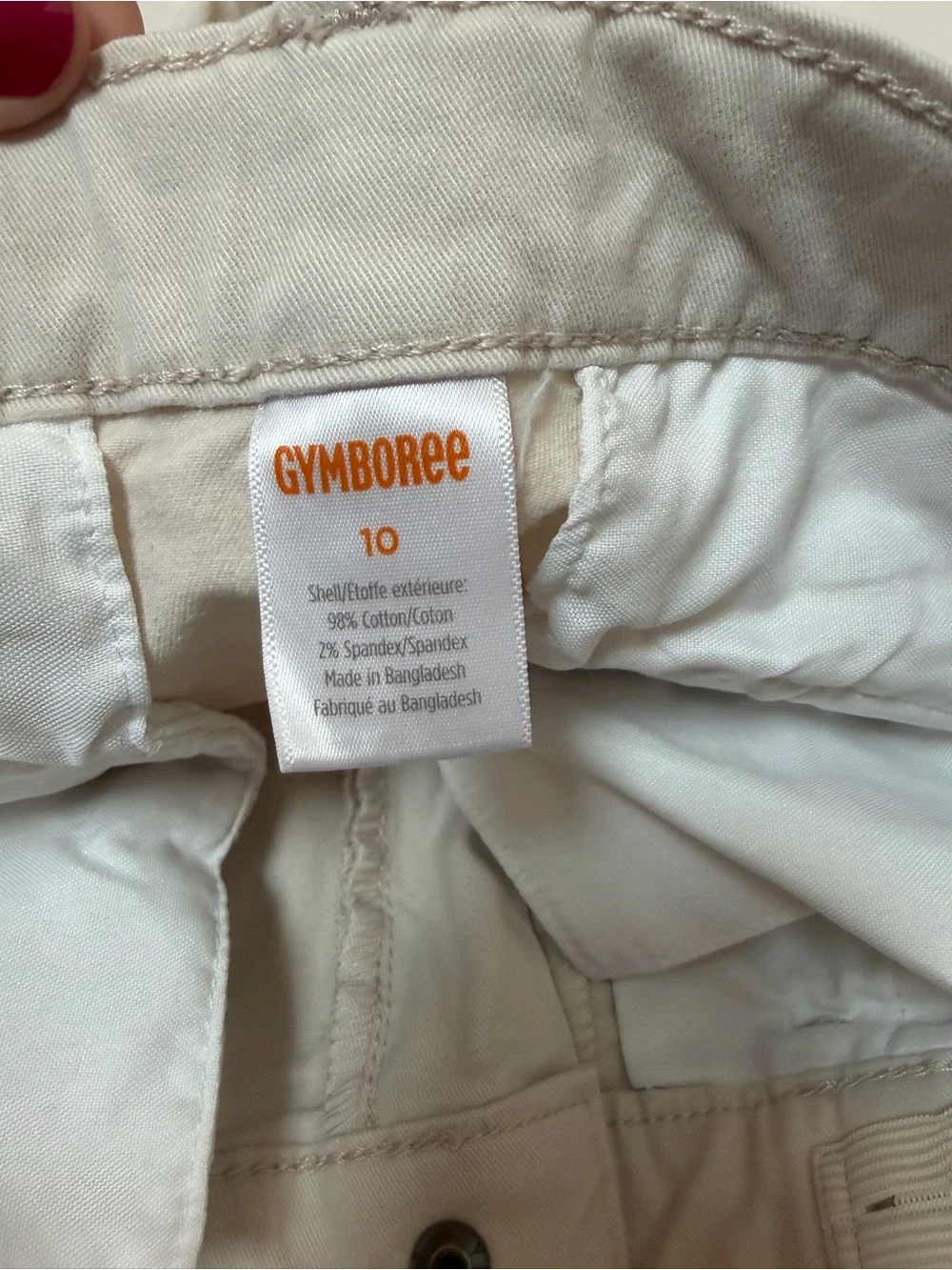 EUC BOYS GYMBOREE KHAKI SHORTS CHINO SHORTS